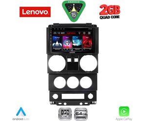 LENOVO LVD 2293_CPA (9inc) MULTIMEDIA TABLET for JEEP WRANGLER  mod. 2006-2011