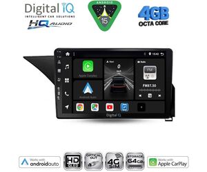 DIGITAL IQ BXK 19410_CPAA (10inc) MULTIMEDIA TABLET for MERCEDES E (W212) mod. 2012-2014 (NTG 4.5)