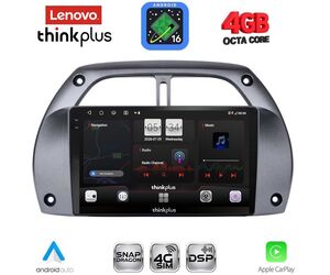 LENOVO LTG 7730AC_CPA (9inc) MULTIMEDIA TABLET for TOYOTA RAV 4 mod. 2000-2006 with A/C