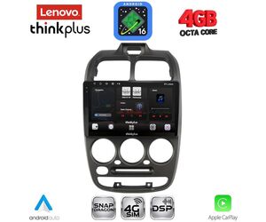 LENOVO LTG 7246_CPA (9inc) MULTIMEDIA TABLET for HYUNDAI ACCENT mod. 1999-2004