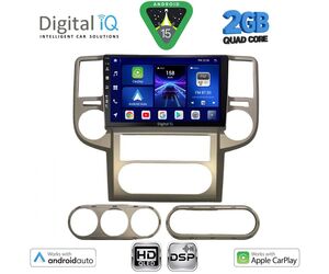 DIGITAL IQ BXC 3475B_CPAA (10inc) MULTIMEDIA TABLET for NISSAN XTRAIL mod. 2004-2007