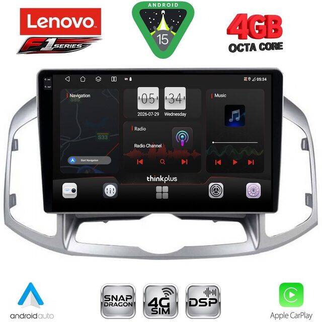 LENOVO LTG 7071_CPA (10inc) MULTIMEDIA for CHEVROLET CAPTIVA mod. 2012-2018
