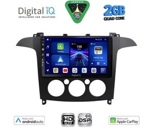 DIGITAL IQ BXC 3175_CPAA A/C (9inc) MULTIMEDIA TABLET for FORD SMAX mod. 2006-2014