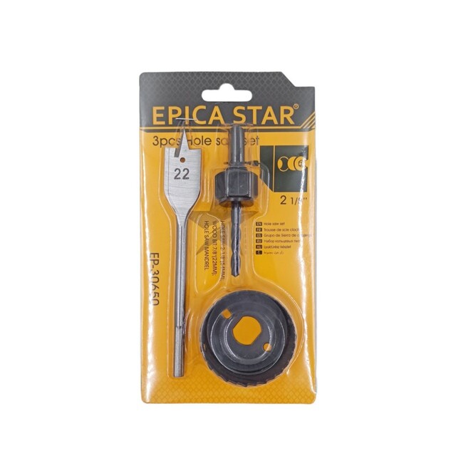 EPICA STAR ΣΕΤ 3ΤΜΧ ΓΙΑ ΠΡΙΟΝΙΑ EP-30650