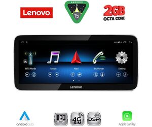 LENOVO LVF 12348_CPA (12.3inc) MULTIMEDIA SYSTEM for LEXUS RX mod. 2020-2022