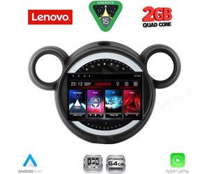 LENOVO LVD 2065_CPA (9inc) MULTIMEDIA TABLET for MINI COUNTRYMAN (R60) mod. 2010-2016 - PACEMAN (R61) mod. 2013-2016