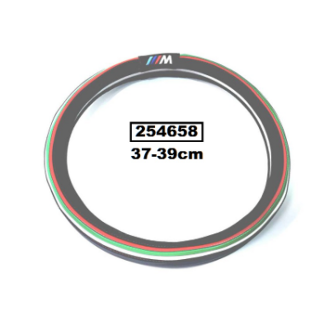 Κάλυμμα τιμονιού /// M Bmw