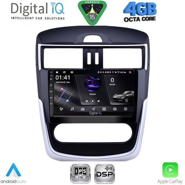 DIGITAL IQ RSG 6465B CL_CPA (9inc) MULTIMEDIA TABLET for NISSAN TIIDA mod. 2013-2023 with CLIMA