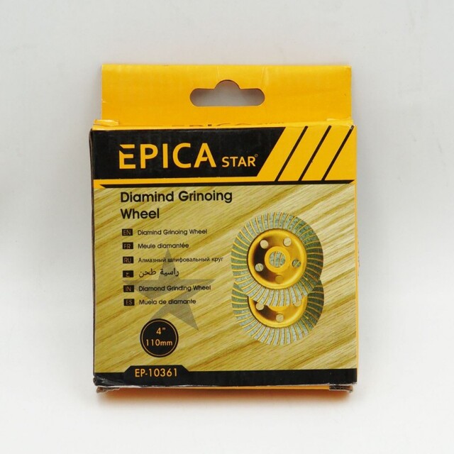ΔΙΑΜΑΝΤΟΔΙΣΚΟΣ 4''/110mm EPICA STAR EP-10361