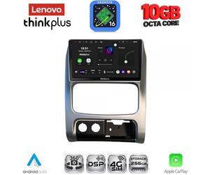 LENOVO LTM 11269_CPA (9inc) MULTIMEDIA TABLET for JEEP CHEROKEE – LIBERTY mod. 2002-2007