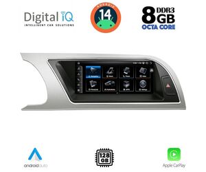 DIGITAL IQ TPG 16912_CPA (8.8'') MULTIMEDIA SYSTEM for AUDI A5 mod. 2007-2012