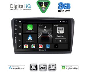 DIGITAL IQ BXF 18601_CPAA (9inc) MULTIMEDIA TABLET for SKODA RAPID  mod. 2012-2023