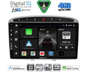 DIGITAL IQ BXK 19513SL_CPAA (9inc) MULTIMEDIA TABLET for PEUGEOT 308 mod.2007-2012 - RCZ mod.2009-2015 (SILVER)