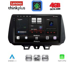 LENOVO LTG 7244_CPA (9inc) MULTIMEDIA TABLET for HYUNDAI TUCSON mod. 2019-2023