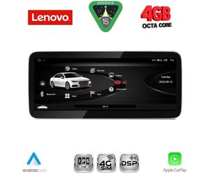 LENOVO LVG 13915_CPA (10.33inc) MULTIMEDIA SYSTEM for AUDI A3 mod. 2013-2021