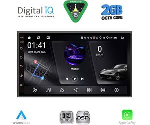 DIGITAL IQ RSF 495_CPA (7'' DECK) MULTIMEDIA 2DIN