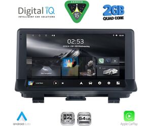 DIGITAL IQ RSD 1012_CPA (9inc) MULTIMEDIA TABLET for AUDI Q3 mod. 2012-2018 (High Version)