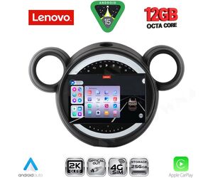 LENOVO SSZ 12065_CPA (9inc) MULTIMEDIA TABLET for MINI COUNTRYMAN (R60) mod. 2010-2016 - PACEMAN (R61) mod. 2013-2016