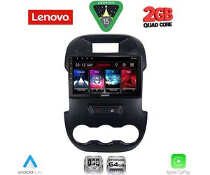 LENOVO LVD 2171_CPA (9inc) MULTIMEDIA TABLET for FORD RANGER mod. 2011-2015