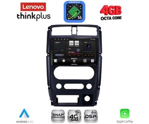 LENOVO LTG 7678_CPA (9inc) MULTIMEDIA TABLET for SUZUKI JIMNY mod. 2007-2017