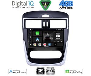 DIGITAL IQ BXF 16465B CL_CPAA (9inc) MULTIMEDIA TABLET for NISSAN TIIDA mod. 2013-2023 with CLIMA