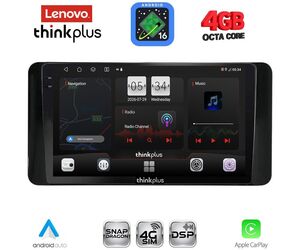 LENOVO LTG 7778_CPA (10inc) MULTIMEDIA TABLET for TOYOTA LAND CRUISER LC300 2023-2026