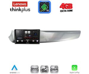LENOVO LTG 7025_CPA (9inc) MULTIMEDIA TABLET for ALFA ROMEO GIULIETTA mod. 2010-2014