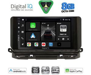 DIGITAL IQ BXF 18598_CPAA (10inc) MULTIMEDIA TABLET for SKODA OCTAVIA 8 mod. 2021-2026