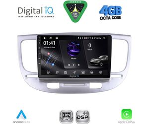 DIGITAL IQ RSG 6313_CPA (9inc) MULTIMEDIA TABLET for KIA RIO mod. 2005-2011