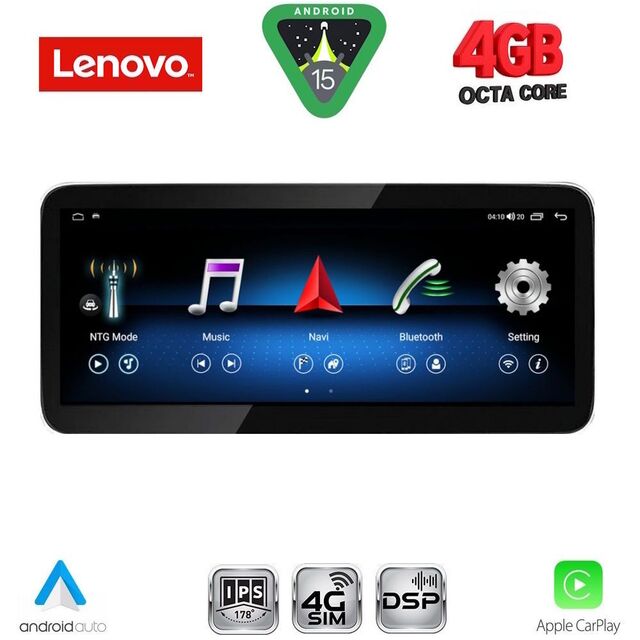 LENOVO LVG 13980_CPA (10.33inc) (NTG 4.5) MULTIMEDIA SYSTEM for MERCEDES A – CLA – GLA mod. 2012-2015