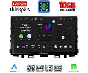 LENOVO LTM 11316_CPA (9inc) MULTIMEDIA TABLET for KIA RIO mod. 2018> – STONIC mod. 2017-2026