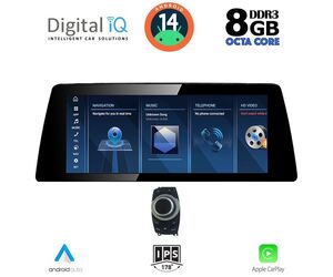 DIGITAL IQ TPG 16941_CPA (10.25'') (CIC) MULTIMEDIA SYSTEM for BMW X1 (E84) mod. 2009-2015