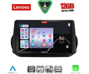 LENOVO SSZ 12142_CPA (9inc) MULTIMEDIA TABLET for CITROEN – FIAT – PEUGEOT mod. 2008-2018