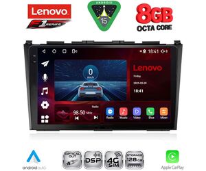 LENOVO SSR 10197_CPA (9inc) MULTIMEDIA TABLET for HONDA CRV mod. 2006-2012