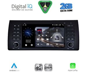 DIGITAL IQ BLF 385_CPA (7" DECK) MULTIMEDIA SYSTEM for BMW S.5-X5 (E38-39-53) mod. 1998-2005