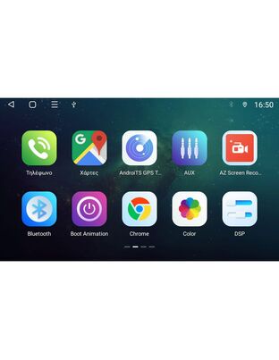 DIGITAL IQ BLF 4935_CPA (9″ DECK) MULTIMEDIA TABLET 1DIN