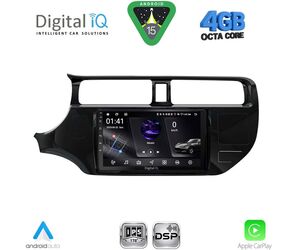 DIGITAL IQ RSG 6314_CPA (9inc) MULTIMEDIA TABLET for KIA RIO mod. 2012-2015