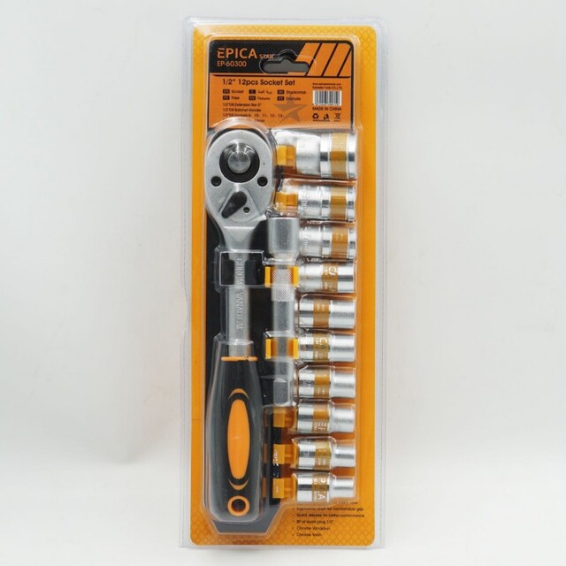 ΣΕΤ ΚΑΣΤΑΝΙΑ ΜΕ ΚΑΡΥΔΑΚΙΑ 1/2" 12ΤΜΧ EPICA STAR EP-60300