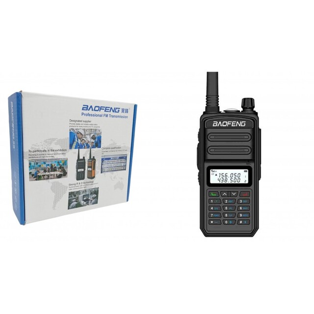 ΑΣΥΡΜΑΤΟΣ BAOFENG 10W X3PLUS