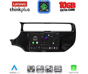 LENOVO LTM 11315_CPA (9inc) MULTIMEDIA TABLET for KIA RIO mod. 2015-2018