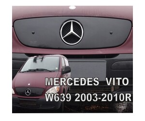 ΚΑΛΥΜΜΑ ΨΥΓΕΙΟΥ ΧΕΙΜΩΝΑ ΓΙΑ MERCEDES VITO / VIANO W639 2003-2010 ΑΠΟ ΕΥΚΑΜΠΤΟ ΦΙΜΕ ΠΛΑΣΤΙΚΟ HEKO - 1 ΤΕΜ.