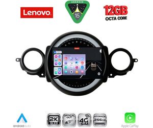 LENOVO SSZ 12064_CPA (9inc) MULTIMEDIA TABLET for MINI COOPER (R56-R57) mod. 2006-2014 - CLUBMAN (R55) mod. 2007-2014
