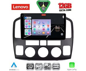 LENOVO SSZ 12694_CPA (9inc) MULTIMEDIA TABLET for για SUZUKI VITARA mod. 2000-2005