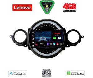 LENOVO LVE 8064_CPAA (9inc) MULTIMEDIA TABLET for MINI COOPER (R56-R57) mod. 2006-2014 - CLUBMAN (R55) mod. 2007-2014