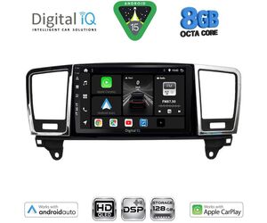 DIGITAL IQ BXF 18415_CPAA (9inc) MULTIMEDIA TABLET for MERCEDES ML (W166) – GL (X166) mod. 2011-2019