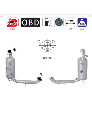 ΦΙΛΤΡΟ DPF FORD C-MAX,FOCUS /MAZDA 3 /VOLVO C30,S40,S80,V50,V70