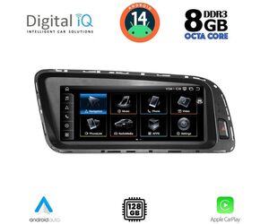 DIGITAL IQ TPG 16929_CPA (8.8inc) MULTIMEDIA SYSTEM for AUDI Q5 mod. 2008-2018
