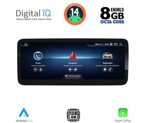 DIGITAL IQ TPK 16983_CPA (10.25'') MULTIMEDIA SYSTEM for MERCEDES B mod. 2012-2015 (NTG 4.5)
