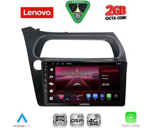 LENOVO LVF 5189_CPA (9inc) MULTIMEDIA TABLET for HONDA CIVIC 3D-5D mod. 2006-2012