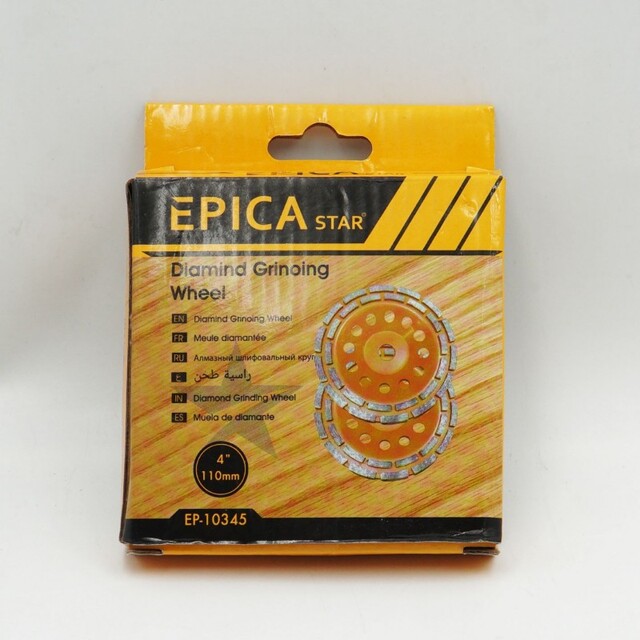 ΔΙΑΜΑΝΤΟΔΙΣΚΟΣ 4'' 110mm EPICA STAR TO-EP-10345